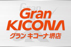 グランキコーナ堺 大阪大作戦 赤 パチスロデータクラウド