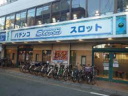 イレブン梅屋敷店