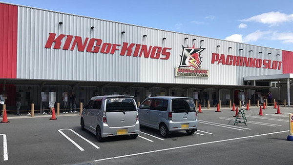 キングオブキングス大和川店 パチスロデータクラウド