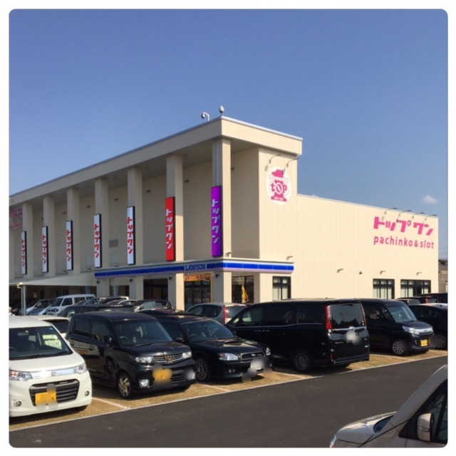 トップワン姫路大津店