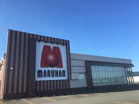 マルハン稚内店