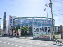 DAMZ寺尾