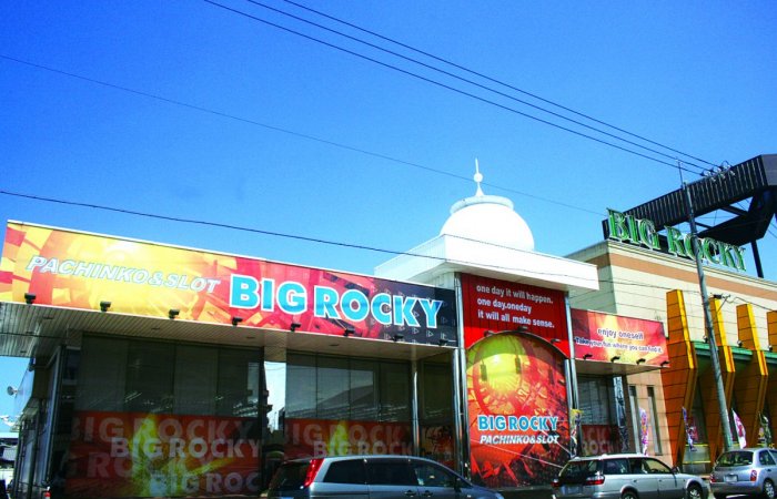 BIG ROCKY東予店