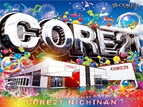 CORE21日南店